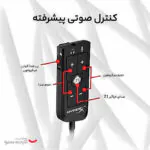 هدست مخصوص بازی هایپرایکس مدل Cloud II - تصویر 11