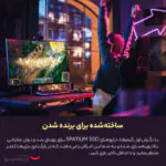 اس اس دی اینترنال ام اس آی مدل SPATIUM M450 ظرفیت یک ترابایت - تصویر 11