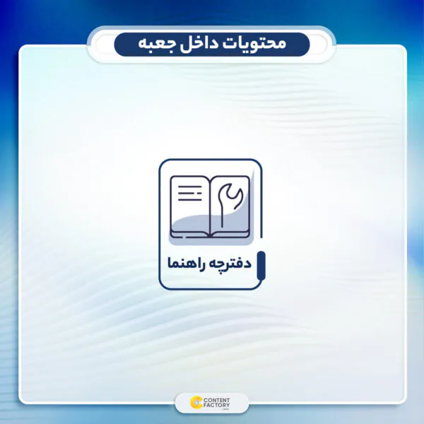 هدست مخصوص بازی ریزر مدل BlackShark V2 + USB Sound Card - تصویر 12