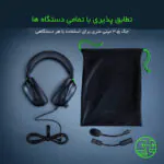 هدست مخصوص بازی ریزر مدل BlackShark V2 + USB Sound Card - تصویر 16