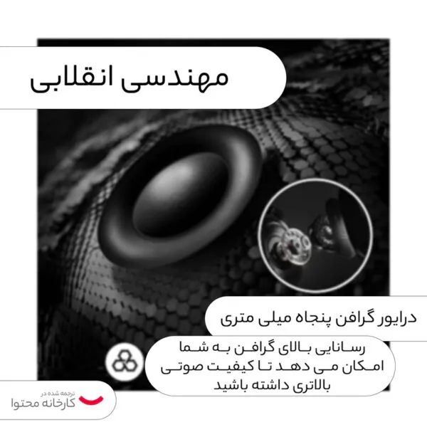 هدست مخصوص بازی لاجیتک مدل G PRO X WIRELESS - تصویر 9